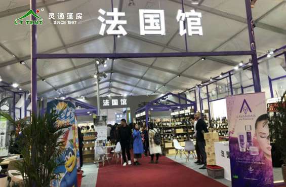 中國義烏進(jìn)口商品博覽會秋季展覽篷房