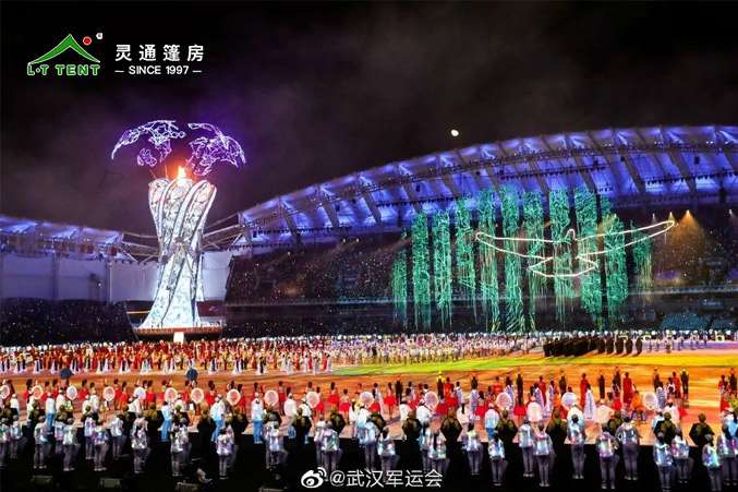 靈通賽事篷房為軍運(yùn)再添色彩