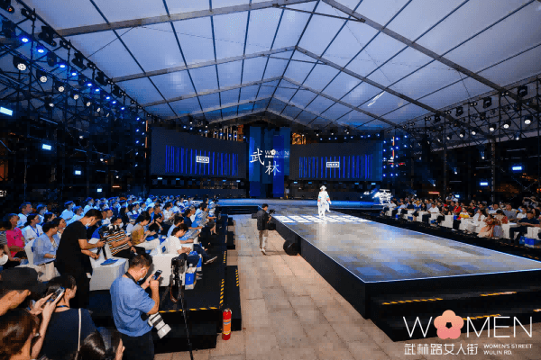 活動(dòng)篷房內(nèi)部