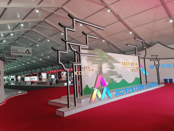 活動篷房 活動篷房