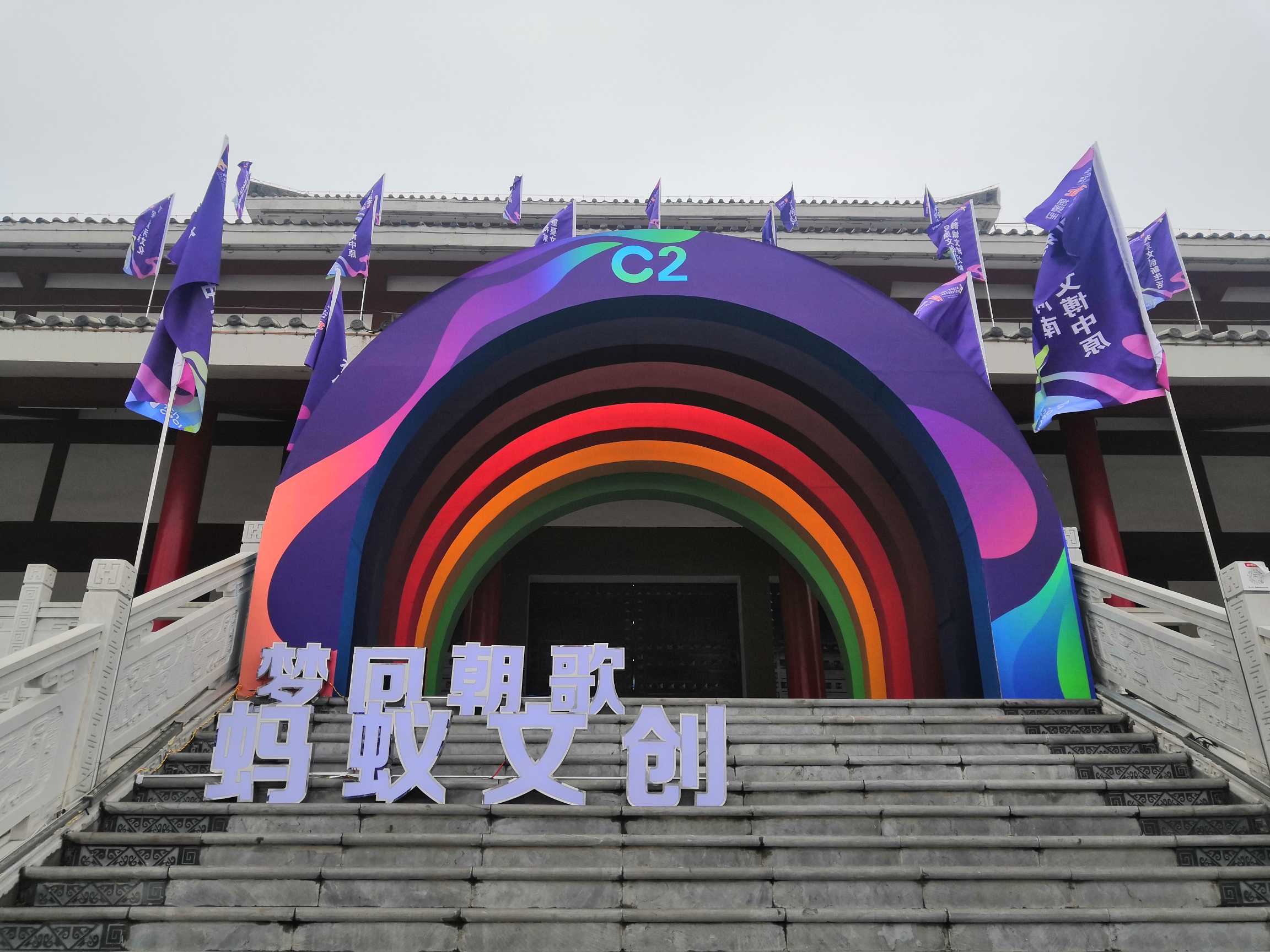 2020文博會 (20).jpg